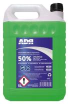 PRODUCTOS QUIMICOS 200100 - ANTICONGELANTE ORGANICO 50% G12 VERDE 5L